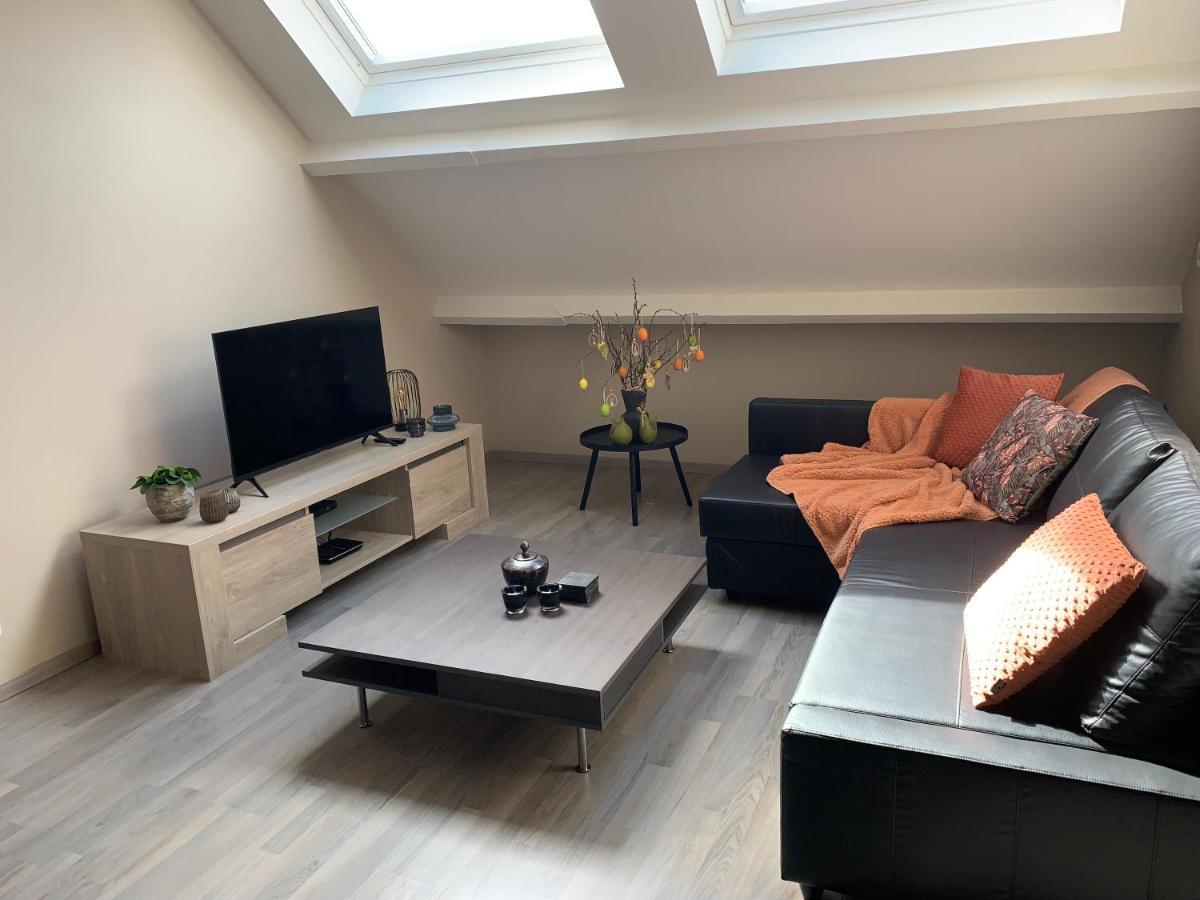 De Kempische Akker Appartement *